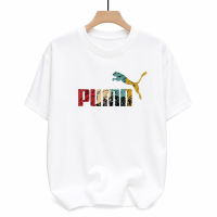 Mash T-Shirt and Short Pant Set
